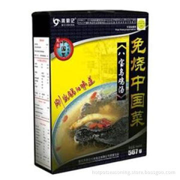 Babao Black-Boned Chicken Soup